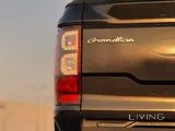 Zxauto Grand Lion 2026 V4 Brand New